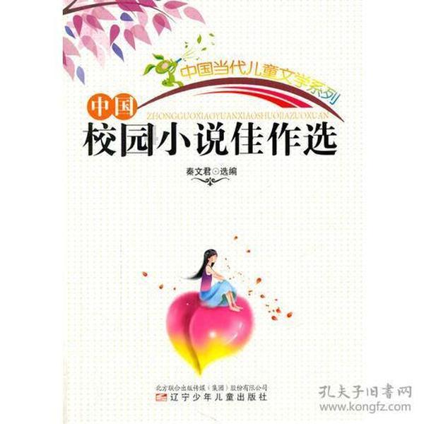 马来西亚:绘画长卷迎新春